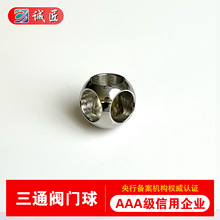 ֧�ֶ���304���P��y�T��о201��ͨL��T��W��ֱͨ����_��316���w