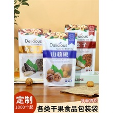 �_�Ĺ������Ĺ��͵�ľ�������ӱ̸�����ӈԹ��ɹ�250g500g���b��