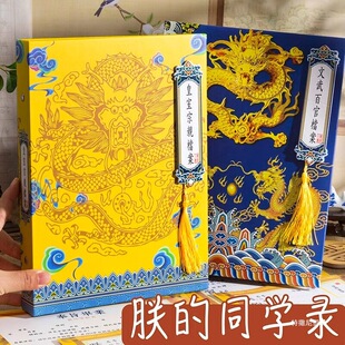 ���H����ͬ�W䛹��L��Ц����С�W�����꼉���I���ԃԂ��Ԯ��I�o��