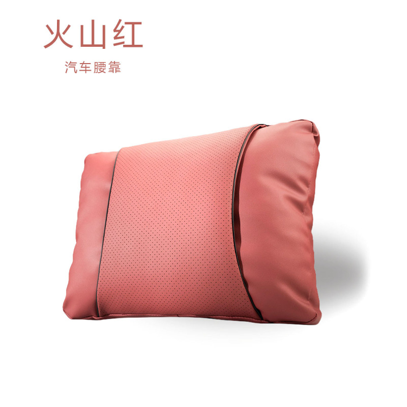 汽车头枕护颈枕腰靠垫靠枕车内用品适用特斯拉迈巴赫宝马奔驰座椅|undefined