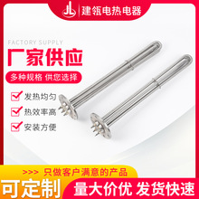 m늼ӟ 偠tmʽҺwӟ P늟ˮٟ