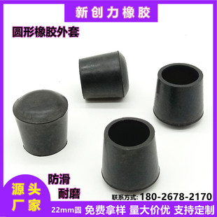 22mm�A�ζ��^��ñ��ɫܛ�z�����z���׼Ҿ��_��䓹ܹ��׹���