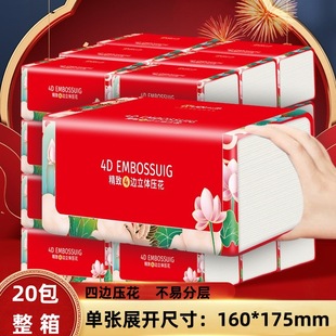 �^������ϲ�c����t����20����鼈���䌍���b�������ͽ��������