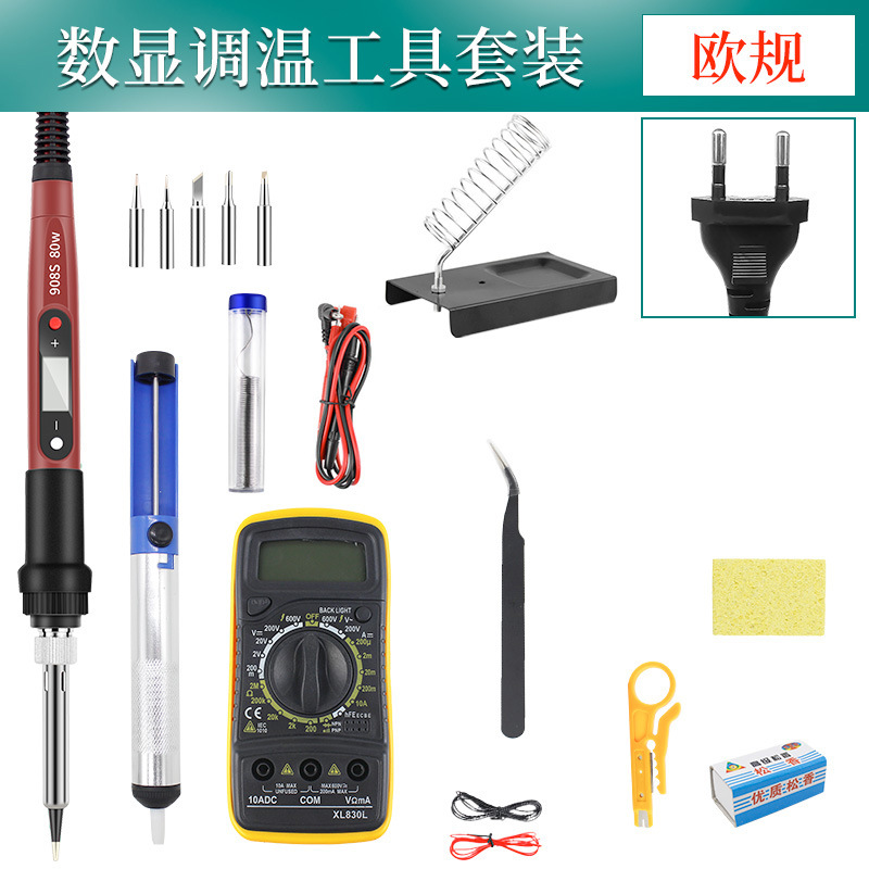 Kit de herramientas de soldadura multímetro de soldadura eléctrica digital de 80W para pistolas de soldadura de reparación electrónica doméstica