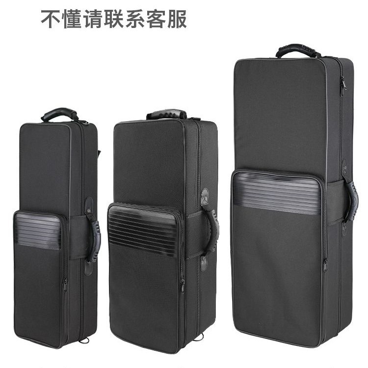Cross-border dropshipping alto saxophone bag, tenor saxophone bag, soprano saxophone bag, training bag, lightweight