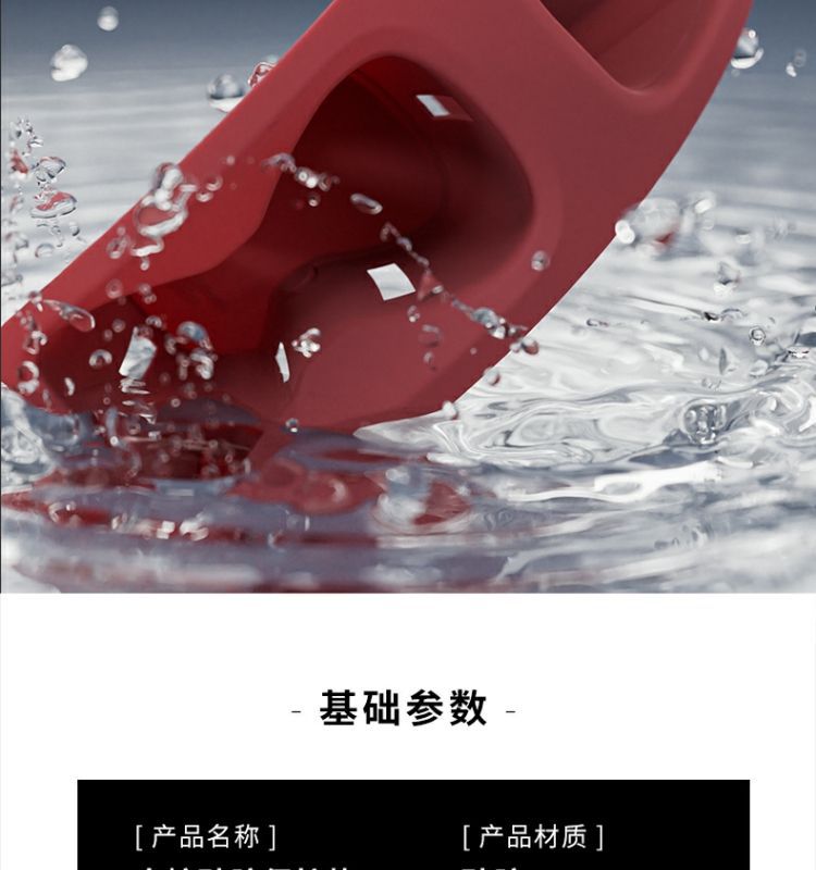 ID6X ID4CROZZ ID3 Center Console Silicone Protective Pad Cup Holder Interior Modification