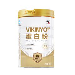 修正VIKENYOプロテインパウダー（一件代発送、販売代理店募集中）