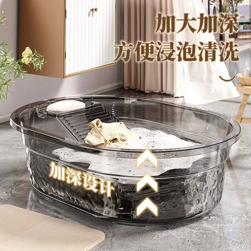 Pelvic correction belt for laundry, big plastic universal washbasin, increased thickness