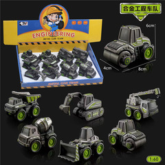1:60 alloy cartoon engineering vehicle excavator crane new model cake stand doll machine toy car