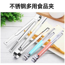 ���P䓿���AʳƷ�A�ӟ����Aʳ��Aţ������A�z�^�A���C���ÊA