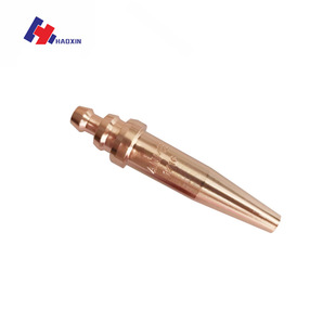 British ANME acetylene cutting nozzle 1/16 1/32 acetylene cutting nozzle 3/64