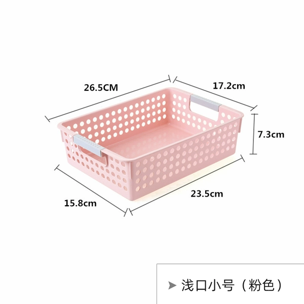 [浅口小号【粉】]