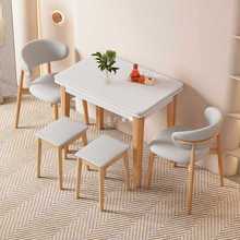 实木小户型岩板可折叠餐桌椅多功能可伸缩餐桌椅组合简易家用桌子