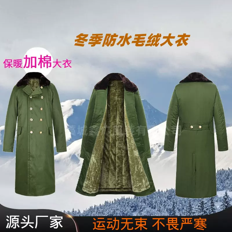 厂家直供冬季棉军大衣内里加绒加厚御寒运动户外功能服防寒棉服
