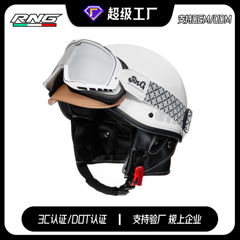 [personalizado] casco retro red de verano casco de motocicleta casco pequeño libro rojo casco de locomotora