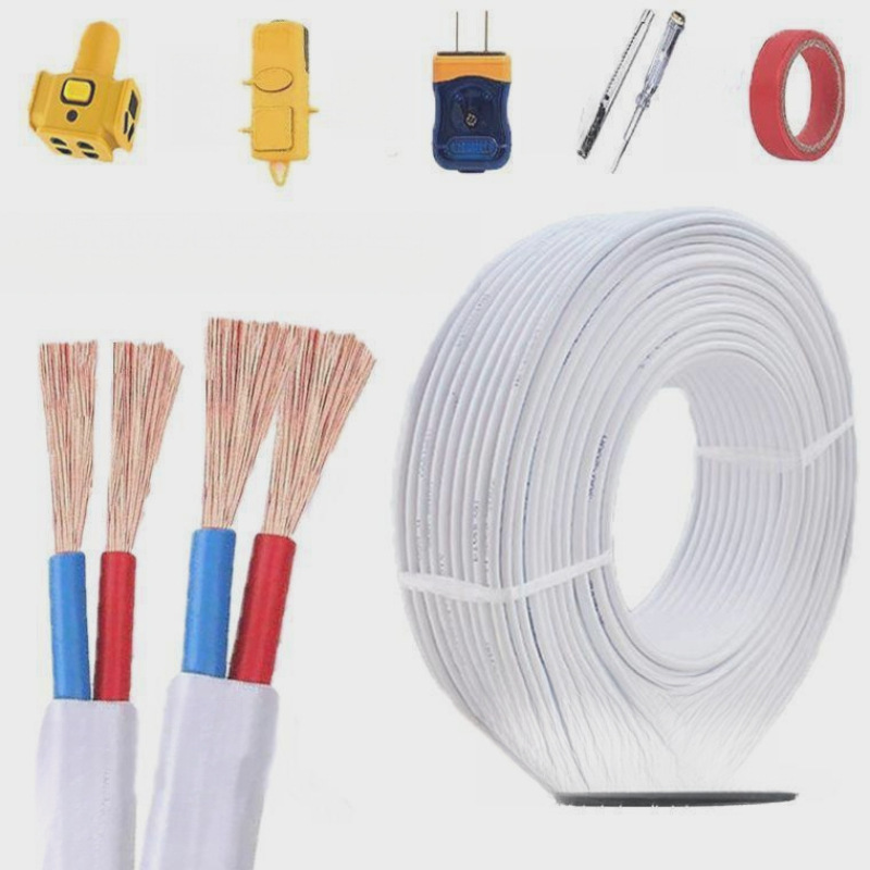 两芯电线50米白色软线1.5/2.5/4平方护套线电动车充电插座电源线