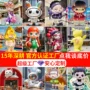 打印商场人物ip雕塑