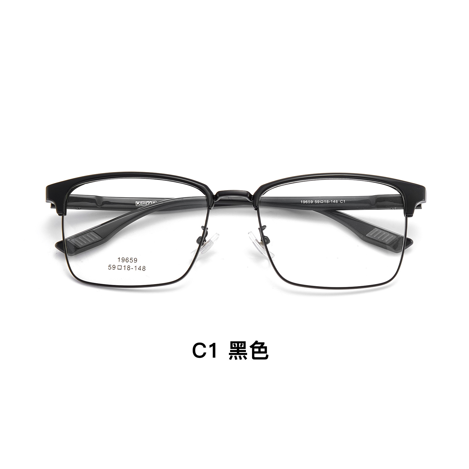 Gran cara para hombres comerciales cejas de aleación TR marco de gafas ultra-dúctil no sujetar la cara puede coincidir con el número de lote Danyang