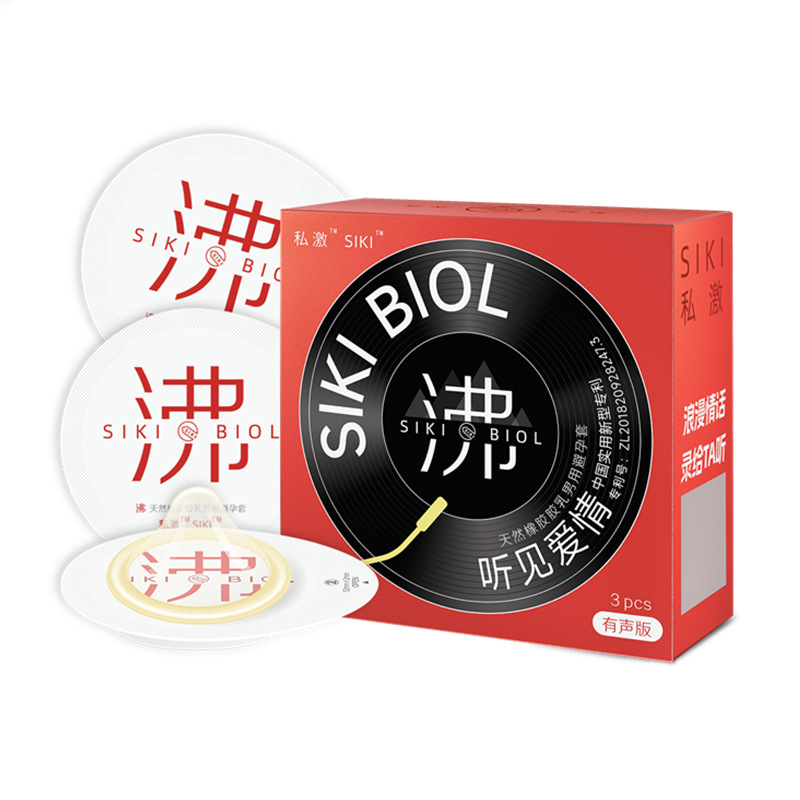 Boiling 3-pack audio version