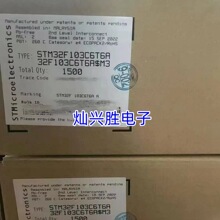 STM32F103C6T6A  ST   LQFP48 ��Ƭ�CоƬ ȫ���D