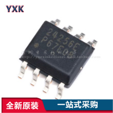 ԭ�b��Ʒ�NƬCAT24C256WI-GT3 SOIC-8 EEPROM�惦��оƬ����256Kb