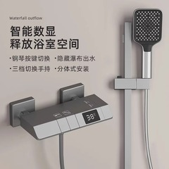 Home Sanitary Room Full Copper Simple Split Shower Head Set Bathroom Toilet Gun Gray Shower Booster