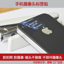 ��ֹ���շ��Ҙ˺��z���^�����N�������R�^һ���Բ����z���_����