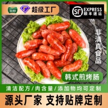 �nʽ�L�ɿ��c�n��������c�Lζ��Ƥ�L��С���c����c���ⱬ֭���c