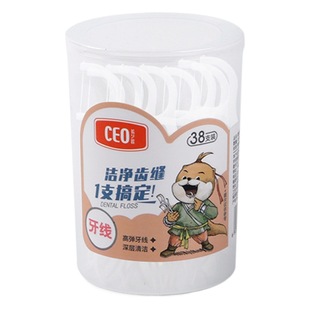 High-Density Molecular Dental Floss Classic Bagged Toothpick Floss 100 Pieces Boxed Dental Floss Sticks 38 Pieces Household Ultra-Fine Bottle