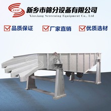 ľƬ�ĩ�Y�֙Cú��ֱ����ӺY�֙C̼�۴�С�C���Y�֙C늄ӺY�x�C