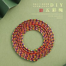 ���繝����K�ֹ�����DIY�Ʒ���������L����K��ɫ�����K