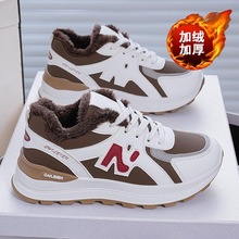 �����ӽq�ϵ�ЬŮ�¿�͸��Ӻ�ů��Ь����������e�ܲ��\��ЬŮ