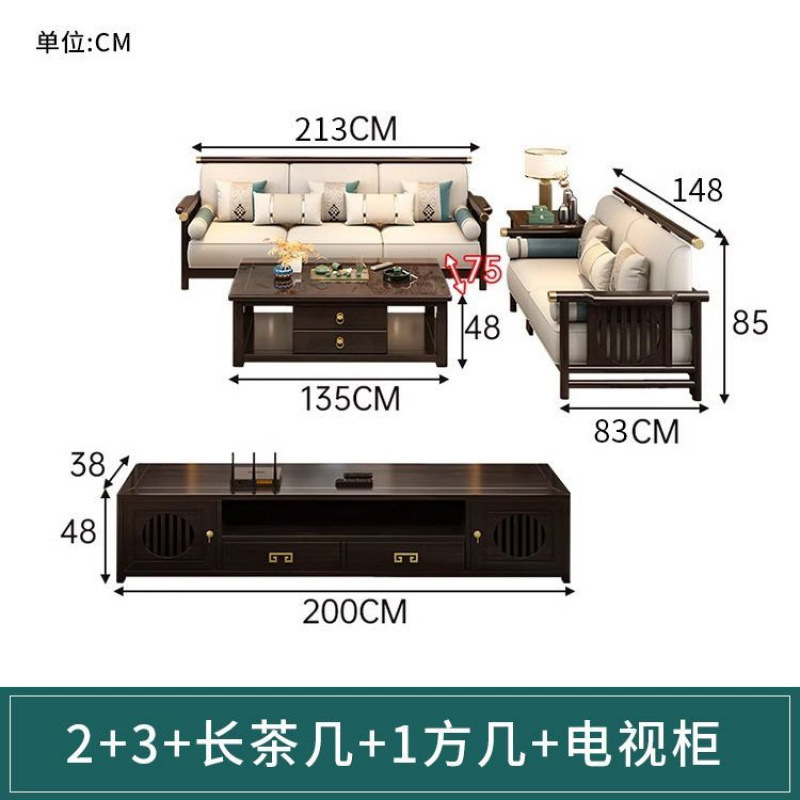 1+2+3+ 길이 + 정사각형 수