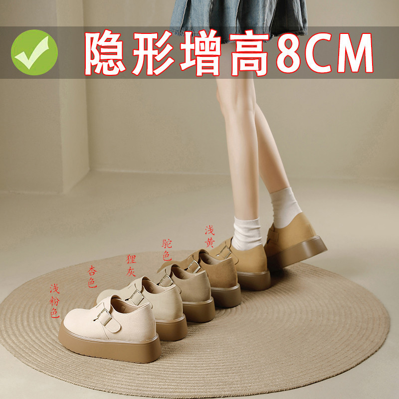 Women's high-rise platform shoes for spring and summer 2025 small size all-inclusive