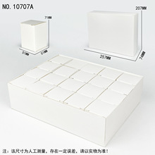 �ײ�10707A�羳���l͸���փ�ͯС�w��ƴ�b�eľ��߶��㽭��������