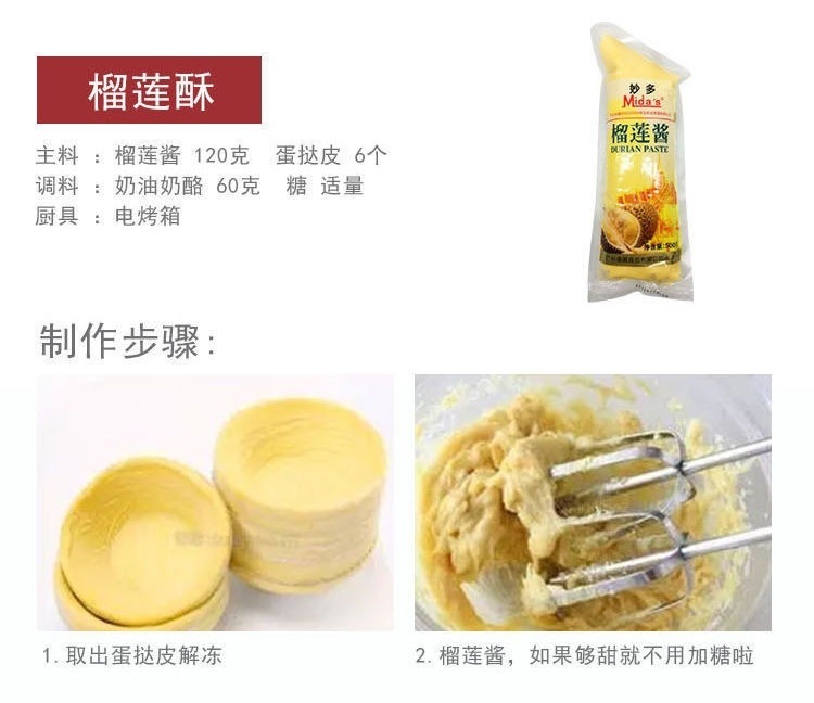 1f48d37c-1c11-48de-87ce-c8dd53b3f3e5.jpe