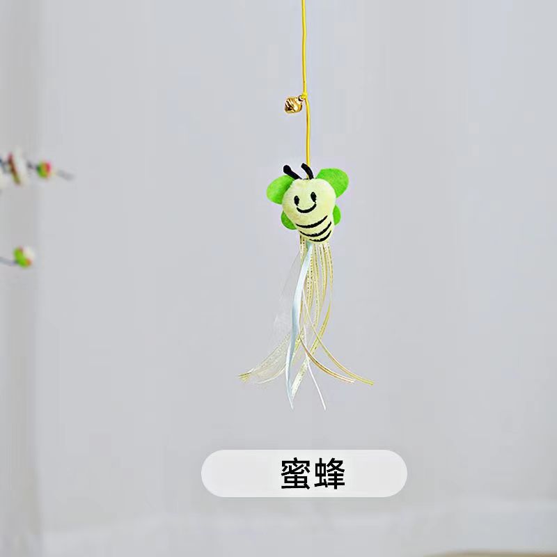 꿀벌