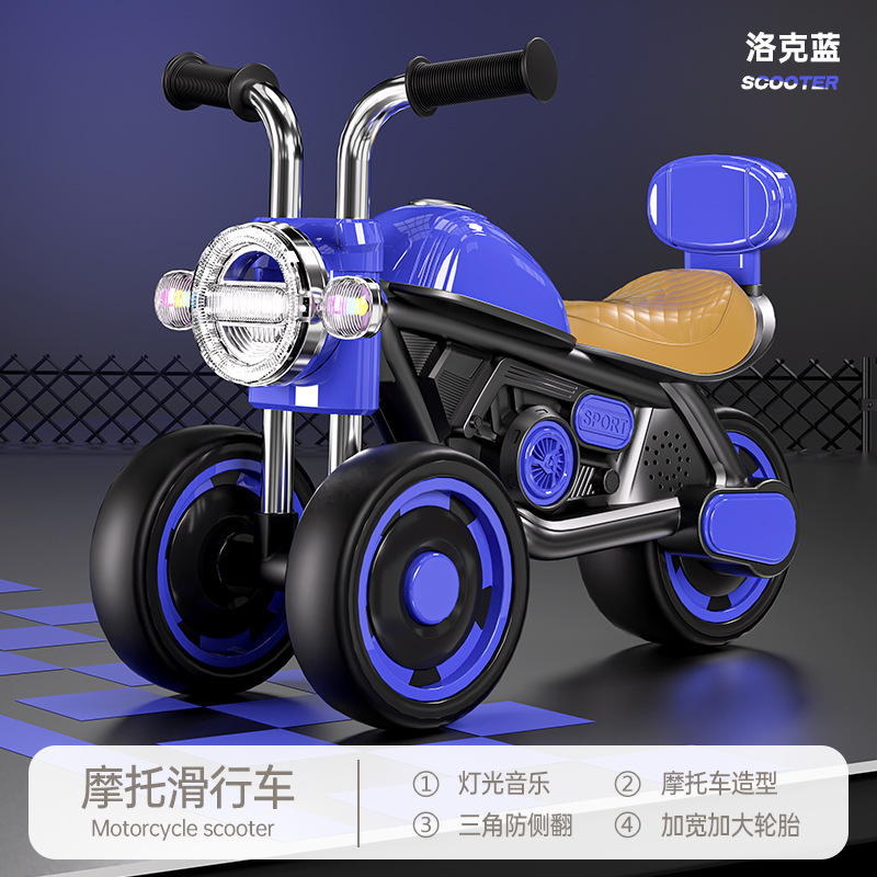 로크 블루 + 음악 및 조명