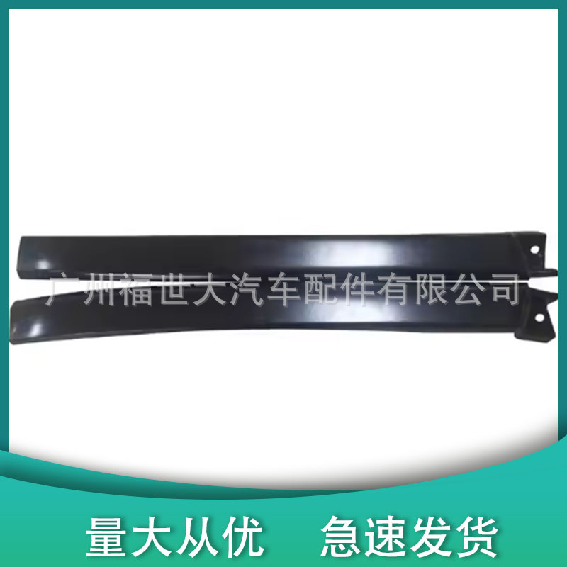 Aplicable a 95 - 00 Toyota Rongfang RAV4 debajo de la guarnición del faro 53932 - 42010 53931 - 42010 image 2