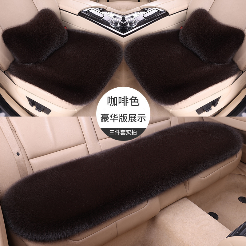 フェイクフォックスファーのシート、冬用車用毛皮製シートクッション、背もたれなしシートクッション、長毛で厚みのあるシングルピースの毛皮クッション、軽やかな高級感|undefined