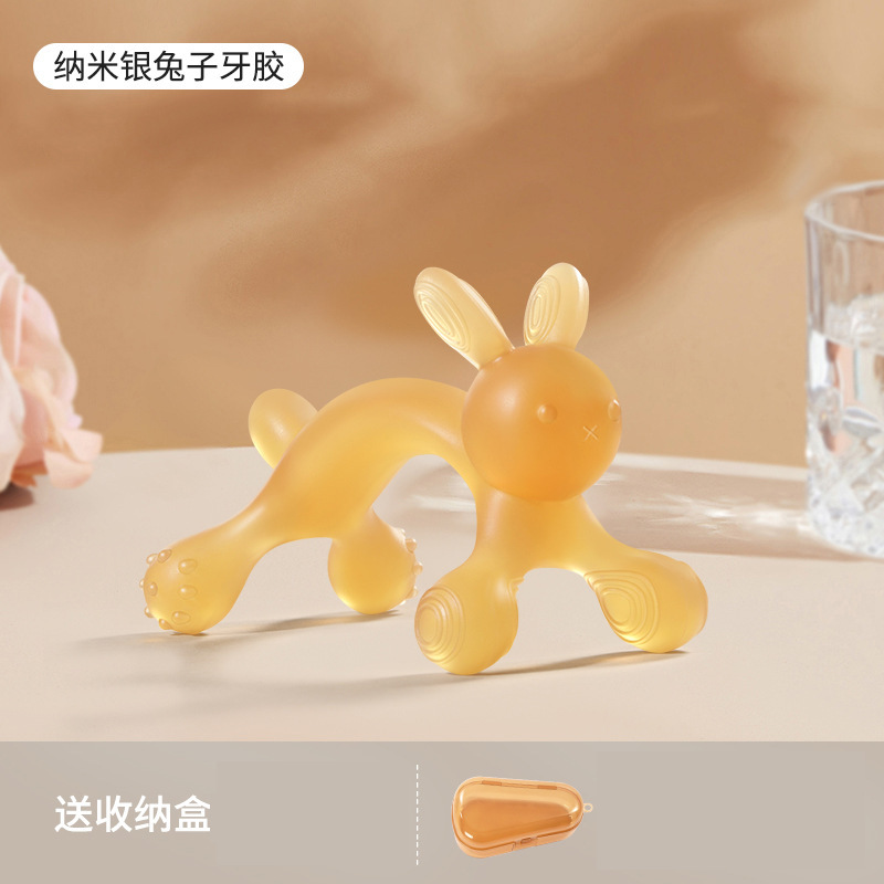 Rabbit tooth gel nano silver storage box