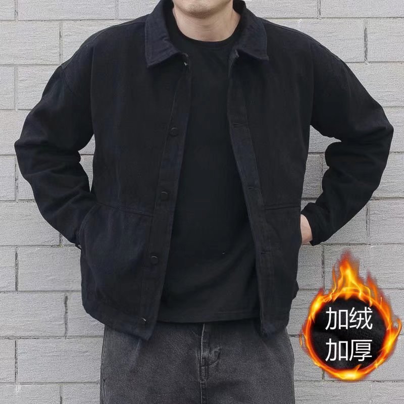 Thickened Fleece Jacket Men's Autumn and Winter New Korean Fashionable Short Loose Casual Workwear Denim Jacket Top Men's