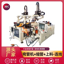 �ŷ�ȫ�Ԅ����Ϗ��ܙC�B�����ܿs��һ�w�C�๦��Һ���Ԅӏ��ܙC