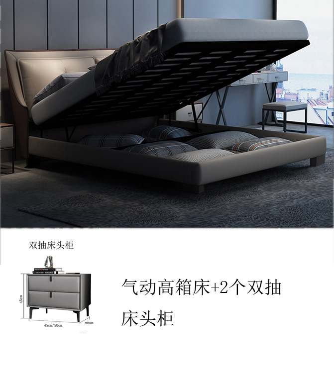 Пневматическая высокая кровать (первый слой желтой кожи крупного рогатого скота) + 2 двойных тумбочки с насосом