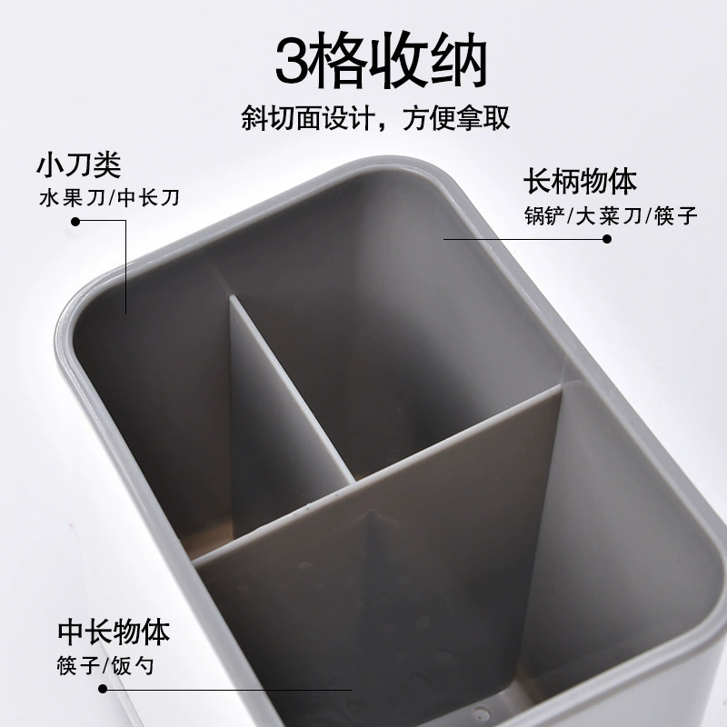 Chopsticks, universal drying rack, spoon, storage box, simple and elegant design