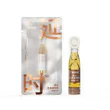 广权药业成人男士外用延时液1ml男用房事延时神油持久情趣性用品