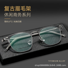 С��71056����üë������۾����г��ᴿ�Ѿ��ܵ����۾�����