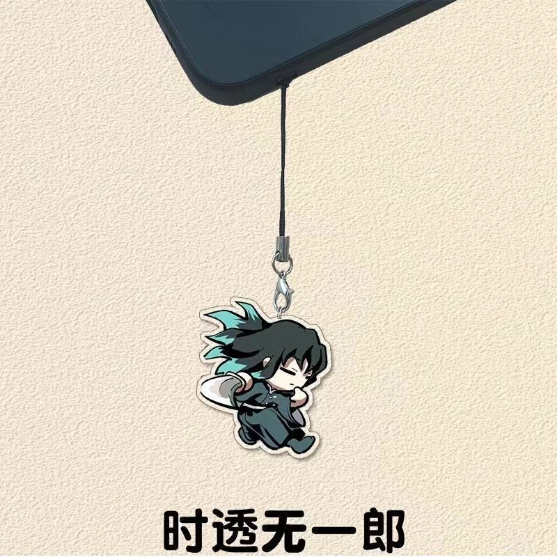 鬼灭之刃时透无一郎卡通周边手机挂件亚克力手机链高颜值手机挂绳|undefined