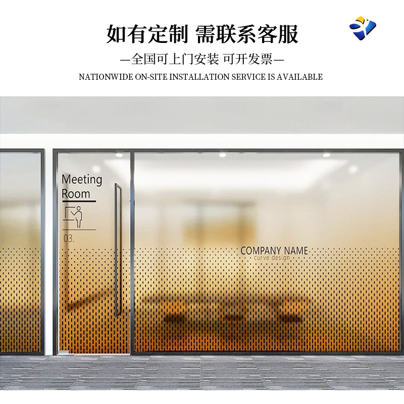 ����Ĥ͸������װ����ֽ�칫������������Ų���������uv��ӡ