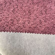 海宁许村工厂直销红旗纱沙发布 牙刷纱沙发布 圈圈纱沙发布泰迪绒